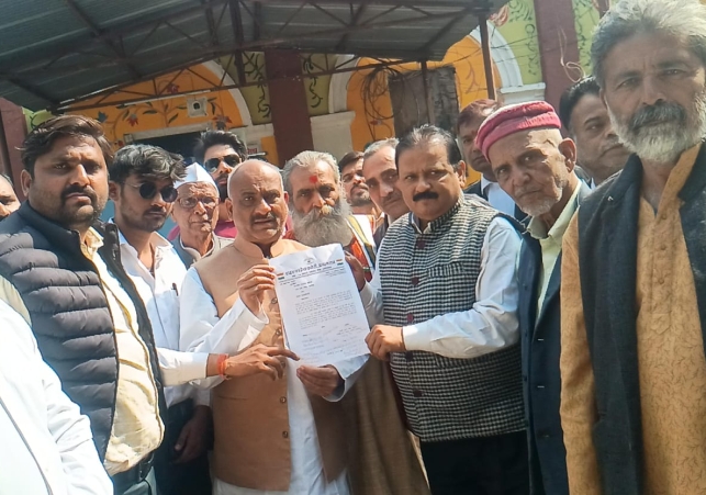 Congress sent a memorandum to the Governor