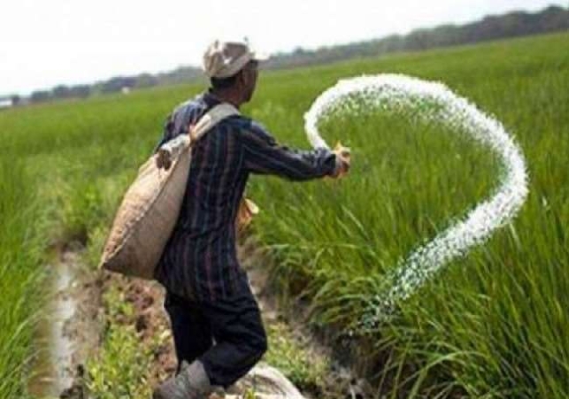 किसानों को महंगाई का बड़ा झटका: डीजल के बाद