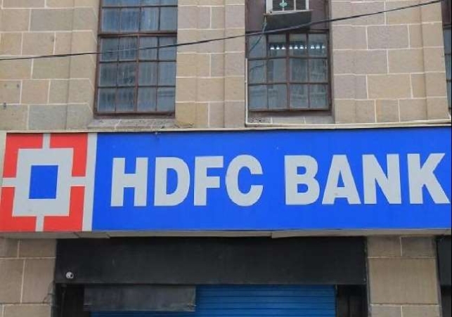 HDFC ने लॉन्च किया एक्सप्रेस कार लोन