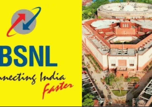 BSNL Advised to Seek Foreign Technology for 4G Network Expansion