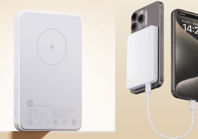 Xiaomi launches magnetic power bank with 10000mAh battery and 33W charging