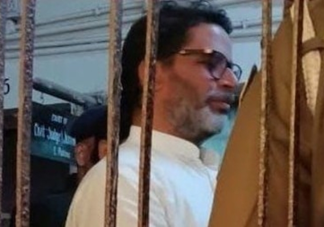 Prashant Kishor Rejects Bail and Heads to Jail for Hunger Strike