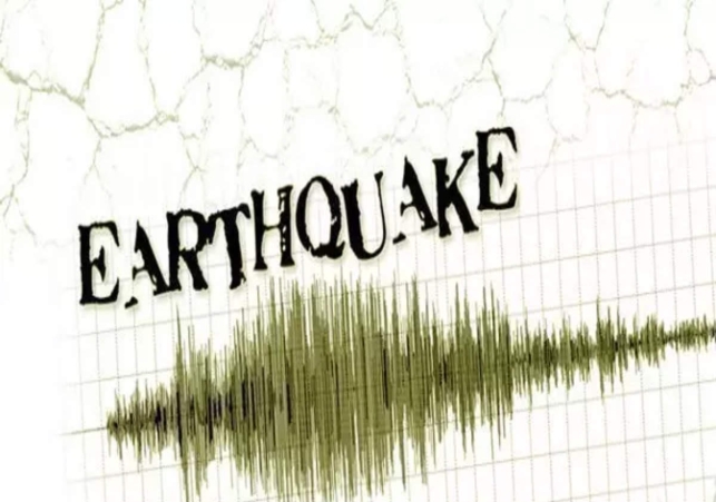 Earthquake Shakes Bihar Intense Tremors Felt Across Several Districts