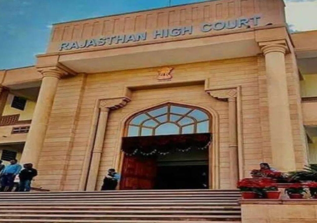 Rajasthan government decision to abolish 9 districts challenged in High Court hearing on January 10