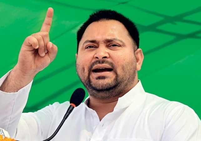 Tejashwi Yadav's Bold Remarks Shake Bihar Politics and India Alliance