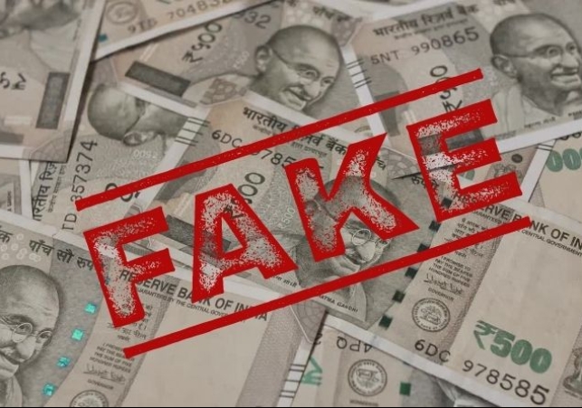 Fake rupees 500 Notes Circulate in Bihar, Watch Out for Spelling Error to Spot the Real Ones