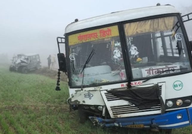 Tragic Road Accident in Rajasthan’s Sri Ganganagar: Three Dead in Foggy Collision