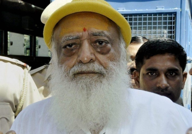 Asaram Granted Interim Bail Until March 31 for Medical Treatment Under Strict Conditions