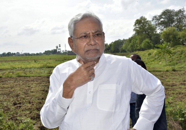 Bihar Farmers in Luck: Nitish Government's Big Announcement, 60% Subsidy on Drones for Farmers, Farming to See a Change