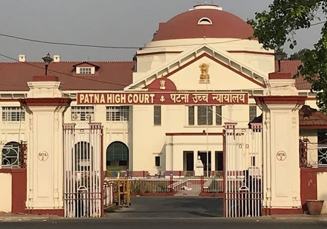 Patna High Court Orders Stay on BPSC 70th Preliminary Exam Result, Seeks Response from Commission in 12 Days