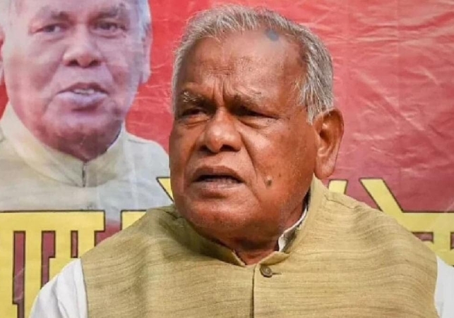 HAM Organizes Mega Conference in Jehanabad, Manjhi Expresses Desire to Become CM Again