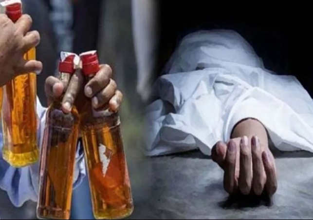 Five Dead from Alleged Poisonous Liquor in West Champaran, Panic Grips Administration