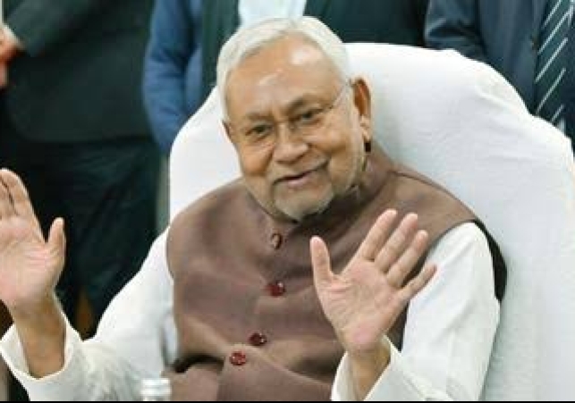 Bihar Government Announces Offline Application Option for Jamabandi Error Correction on Bihar Bhumi Portal