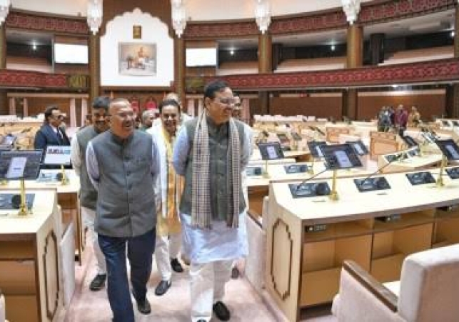 Rajasthan Assembly Session Begins with Governor's Address Amidst Opposition Ruckus