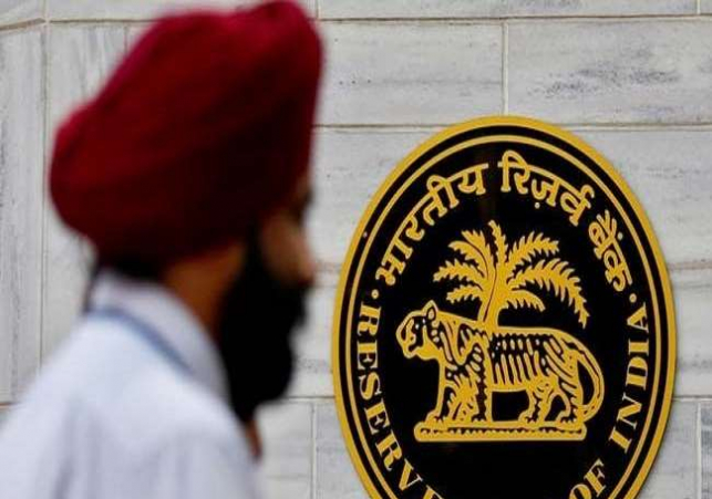 RBI Policy Feb 2022: रिजर्व बैंक ने ब्याज दर को लेकर किए ये बड़े ऐलान