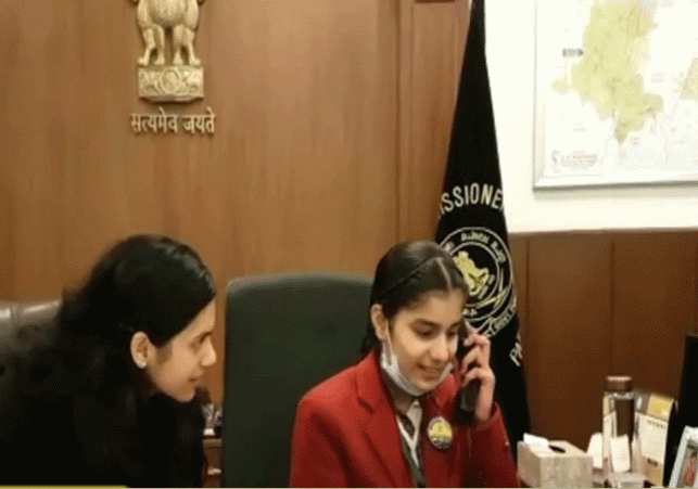 10th Class Girl Student Appointed Patiala DC