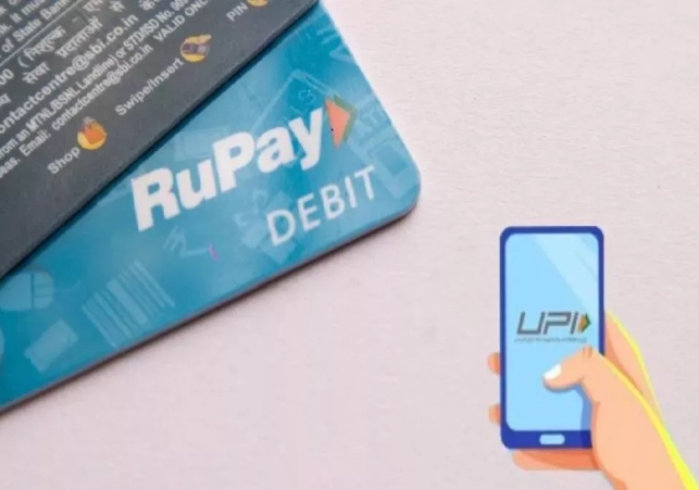 Incentive for Rupay Debit Cards and UPI