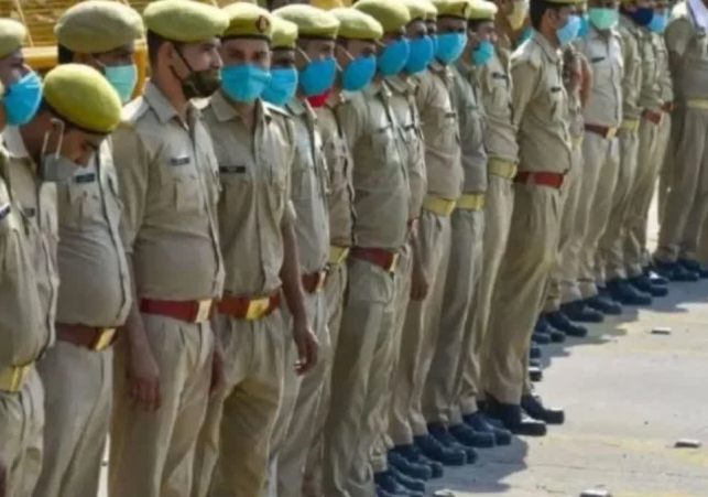 UP Police Recruitment Exam