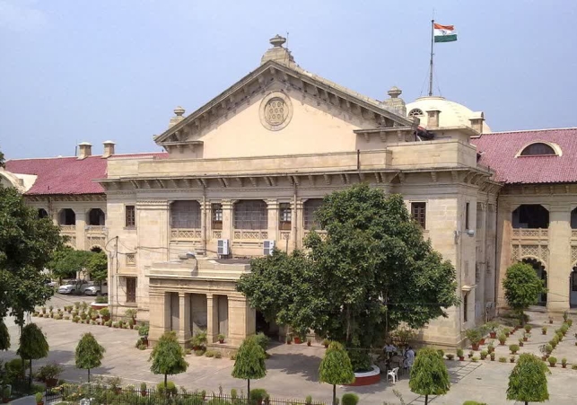 Allahabad High Court Order