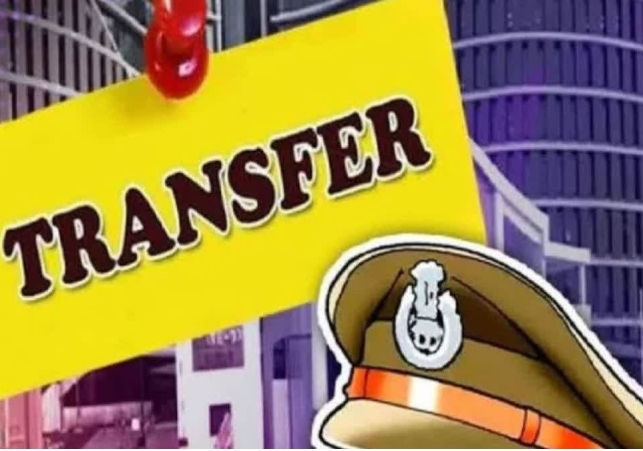 IPS-PPS Transfer in UP