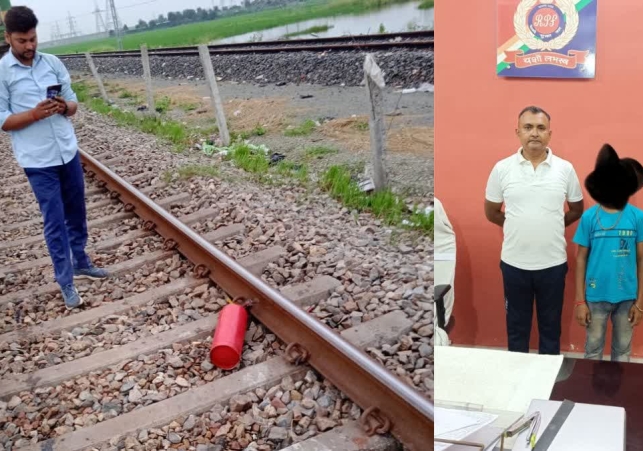 Conspiracy to overturn two trains in UP