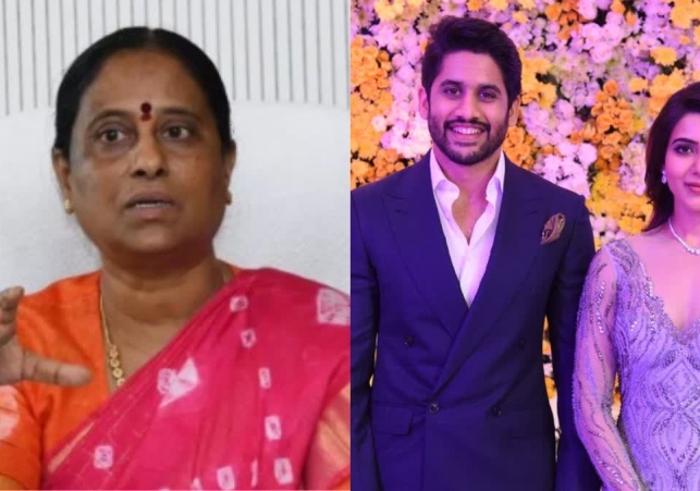 K Surekha on Naga Samantha divorce