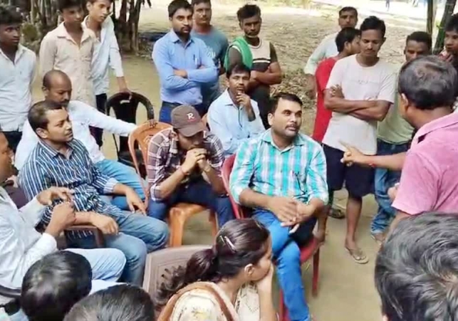 Students Protest In Bettiah