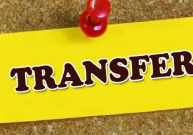 IAS Officers Transfer in Himachal Pradesh