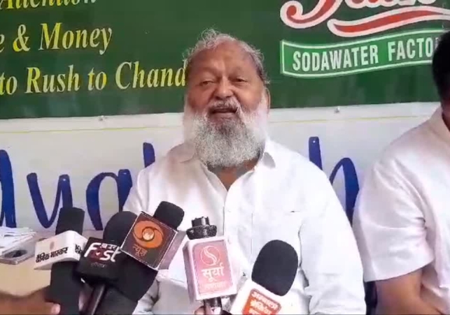 Anil Vij Statement on EVM