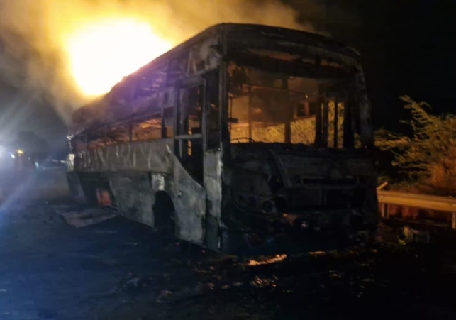 Moving Sleeper Bus Fire in Hathras