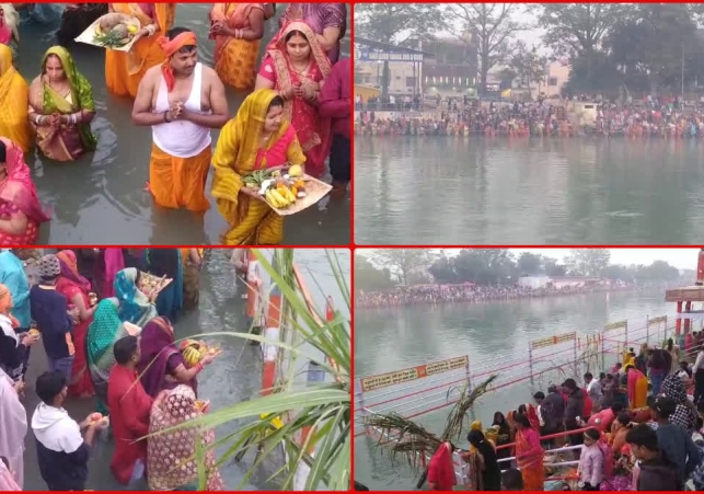 Chhath Puja 2024