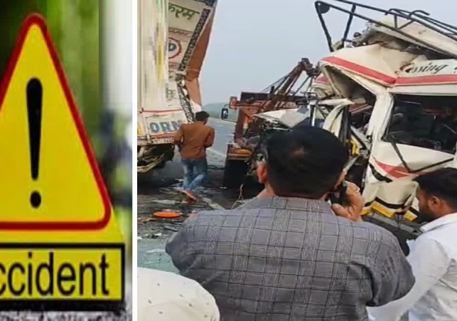 Horrific road accident on Agra-Lucknow Expressway