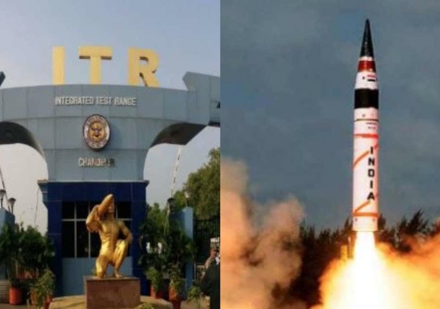 DRDO Successful Trial of LRLACM