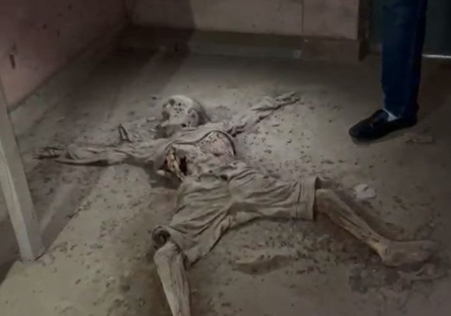 Skeleton in Kankar Madrasa