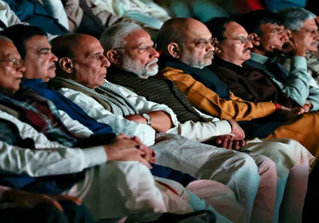 PM Modi watched the film 'The Sabarmati Report'