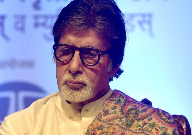 Teji Bachchan Death Anniversary