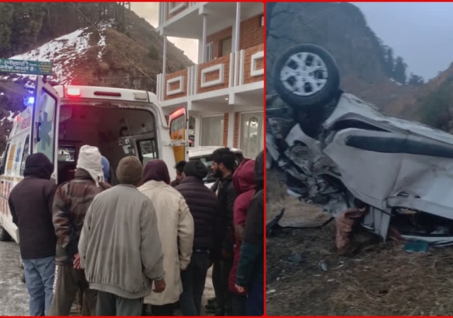 Chakrata Road Accident