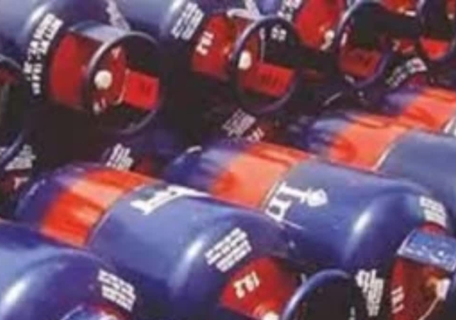 LPG Cylinder Price 2025