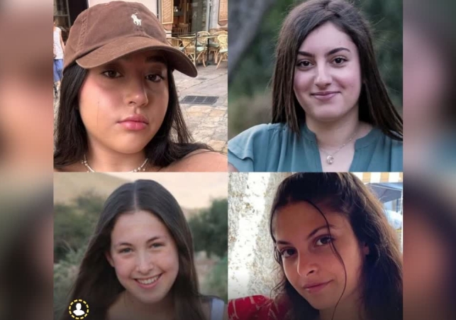 Israeli Women Soldiers Released from Hamas