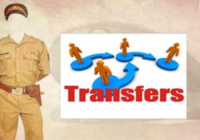 PPS Officers Transferred in UP