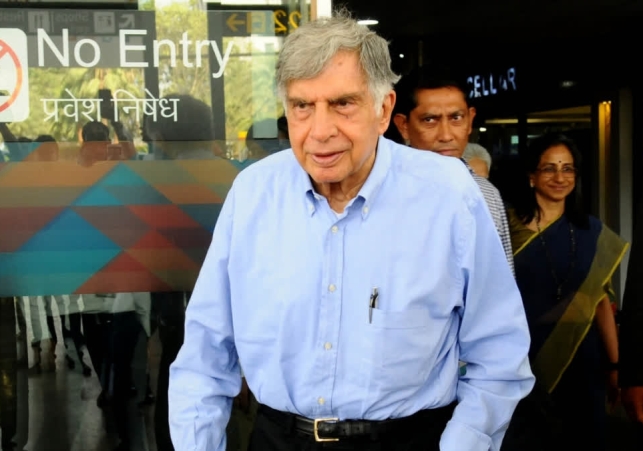 Ratan Tata Endowment Trust