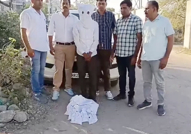 Drug Smuggler Arrested Fatehabad