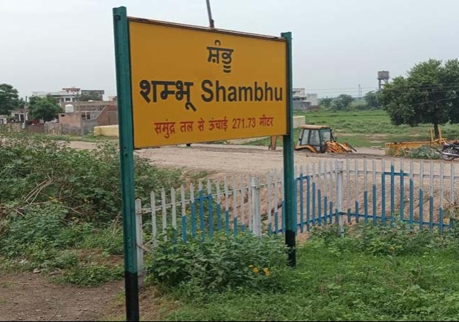 Rail traffic affected due to agitation at Shambhu station