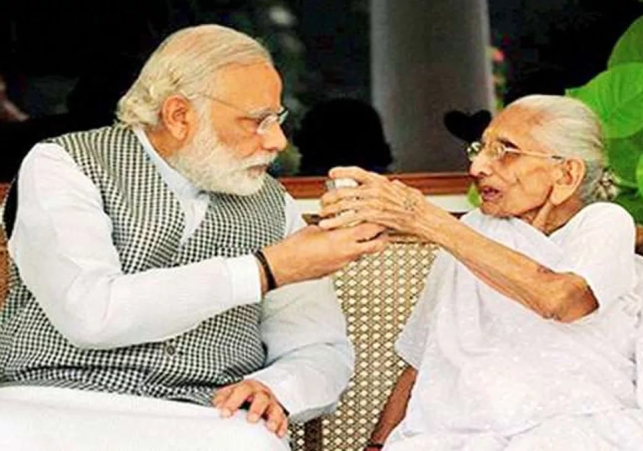 Indecent Comment on PM Modi's Mother