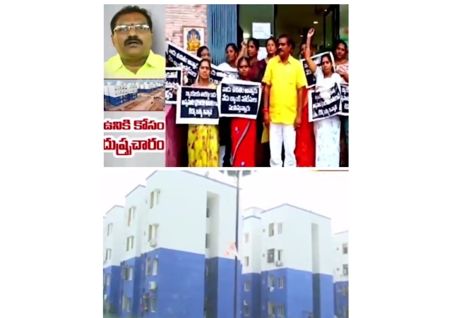 TDP MLA Nimmala Rama Naidu arrested