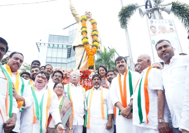 YSR's 75th birth anniversary