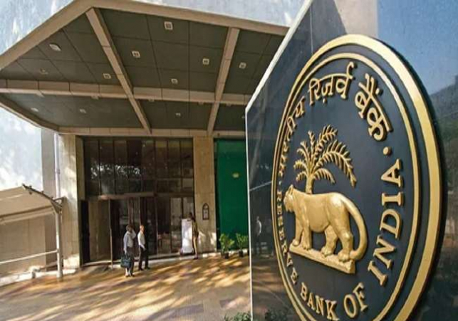 सरकारी प्रतिभूतियों में दो लाख करोड़ बढ़ सकती है RBI की हिस्सेदारी