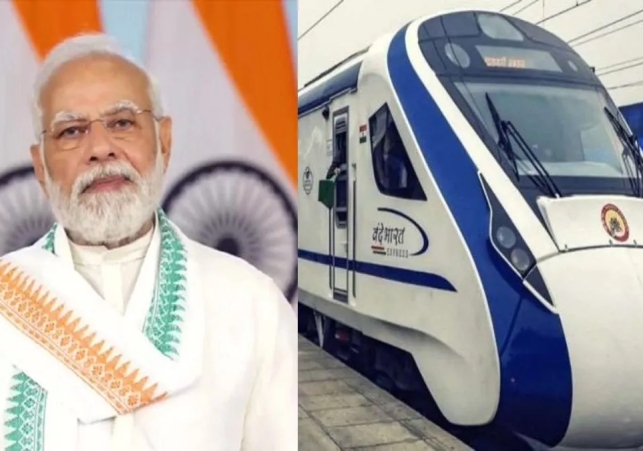 Vande Bharat Express