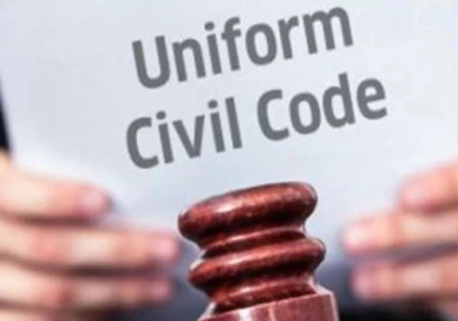 Uniform Civil Code