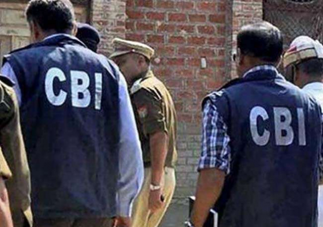 ABG Shipyard घोटाले में CBI ने 8 लोगों के खिलाफ जारी किया लुक आउट नोटिस